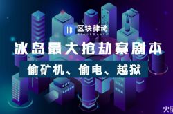 5分钟科普!黔东南苗族侗族自治州地图全图高清版_哔哩哔哩-3